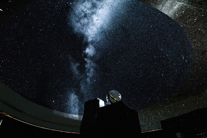 Планетарий екатеринбург фото Планетарий екатеринбург фото